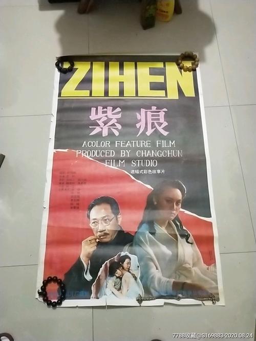 福岡女子大学学位证购买