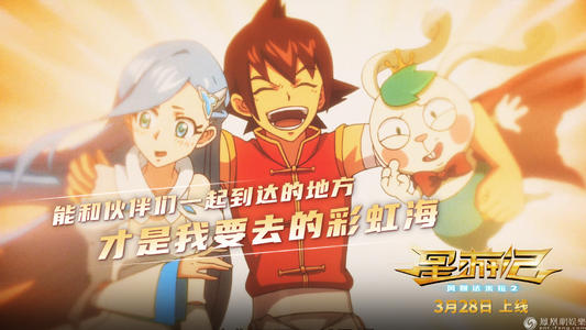 岡山県立大学计算机科学文凭证书