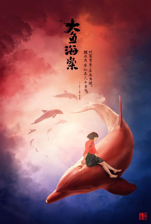 高中毕业证号码查询