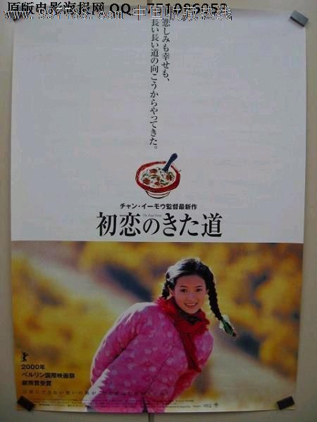 高仿萨斯卡彻温大学文凭毕业证