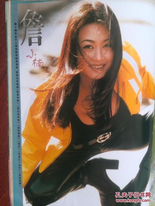 高仿里昂学院文凭毕业证