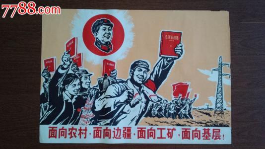 高仿维克森林大学文凭毕业证